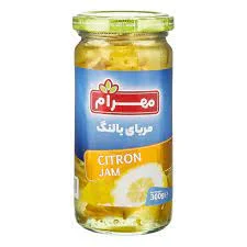 مربا بالهنگ مهرام (300 گرم)