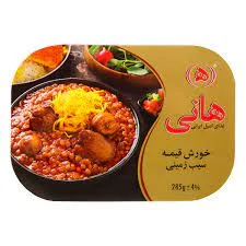 کنسرو خورش قیمه هانی (285 گرم)