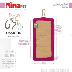 اسکرچر دیواری سافت