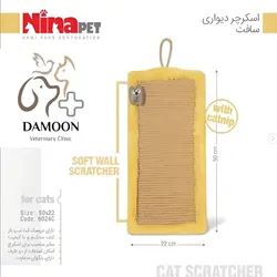اسکرچر دیواری سافت