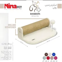 اسکرچر زمینی رولی