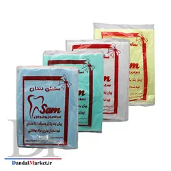 پیشبند بیمار ضخیم – سامان زر دندان