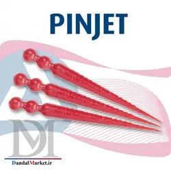 پین جت آنجلوس | Angelus Pinjet