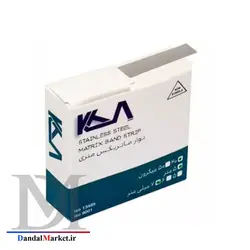 نوار ماتریکس رولی – KTA