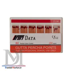 گوتا پرکا ساده تیپر 4% – دیتا Data