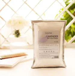 ماسک پودری پیلاف دانژه