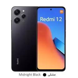 گوشی موبایل شیائومی ردمی Redmi 12 4G ظرفیت 256 رم 8 گیگابایت-گلوبال