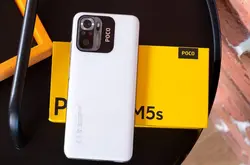 گوشی موبایل شیائومی مدل Poco M5s دو سیم کارت ظرفیت 256 گیگابایت و رم 6 گیگابایت – گلوبال