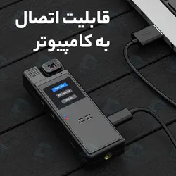 مینی دوربین فیلمبرداری ورزشی و پلیسی مدل HYCENCY