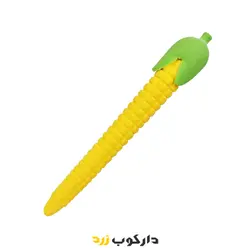 اتود فانتزی طرح ذرت 0.5