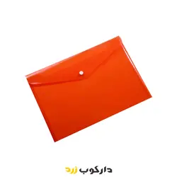 پوشه دکمه دار سایز A4