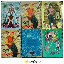 دفتر 100 برگ سیمی کلاسیک sun