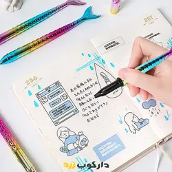 روان نویس پری دریایی