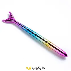 روان نویس پری دریایی