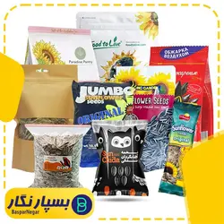 بسته بندی تخمه | بسپار نگار | صادراتی | سلفون | آفتابگردان
