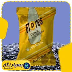 بسته بندی تخمه | بسپار نگار | صادراتی | سلفون | آفتابگردان