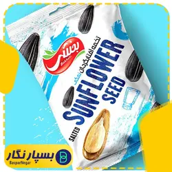 بسته بندی تخمه | بسپار نگار | صادراتی | سلفون | آفتابگردان