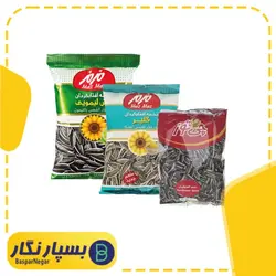 بسته بندی تخمه | بسپار نگار | صادراتی | سلفون | آفتابگردان