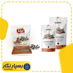 بسته بندی تخمه | بسپار نگار | صادراتی | سلفون | آفتابگردان