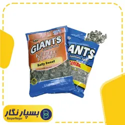 بسته بندی تخمه | بسپار نگار | صادراتی | سلفون | آفتابگردان