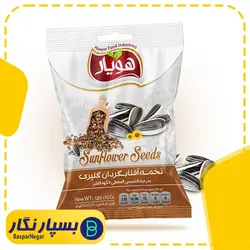 بسته بندی تخمه | بسپار نگار | صادراتی | سلفون | آفتابگردان