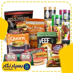 بسته بندی همبرگر | بسپار نگار | تولید انواع بسته بندی همبرگر