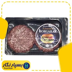 بسته بندی همبرگر | بسپار نگار | تولید انواع بسته بندی همبرگر