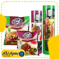 بسته بندی همبرگر | بسپار نگار | تولید انواع بسته بندی همبرگر