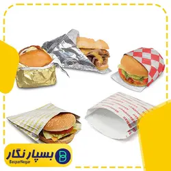 بسته بندی همبرگر | بسپار نگار | تولید انواع بسته بندی همبرگر