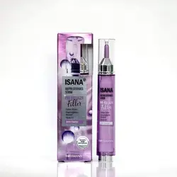 سرم صورت پرو کلاژن فیلر ایسانا