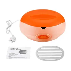 دستگاه پارافین تراپی 200 وات