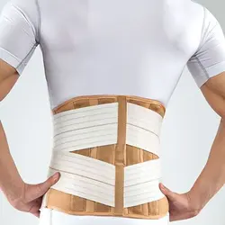 كمربند طبی سخت آتل دار ( با كش الاستيك) پاک سمن
