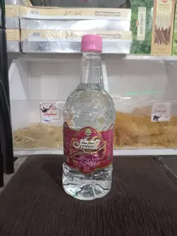 گلاب دو اتیشه