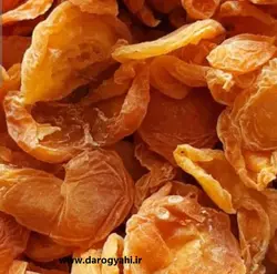 یرگه زردالو خشک اعلا و تمیز