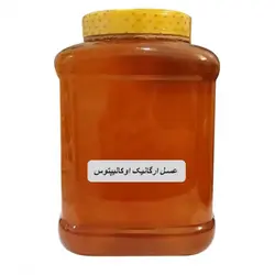 عسل ارگانیک اوکالیپتوس