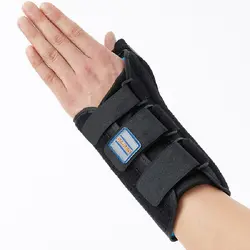 دکتر مد شست بند و مچ بند آتل دار DR-W022 سایز ایکس لارج راست