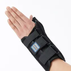 دکتر مد شست بند و مچ بند آتل دار سایز مدیوم DR-W022 راست