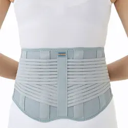 دکتر مد کمربند آتل دار کوتاه DR-B021 سایز XXL