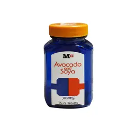 قرص آووکادو و سویا (300 میلی‎گرم) 20عددی ماردین