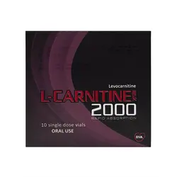 ویال خوراکی ال کارنیتین ۲۰۰۰ میلی گرم بی اس کی ۱۰ عددی
