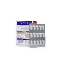 اولترا ویتامین سی | Ultra Vitamin C