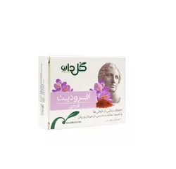 قرص آفرودیت | Aphrodit