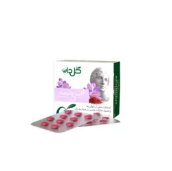 قرص آفرودیت | Aphrodit