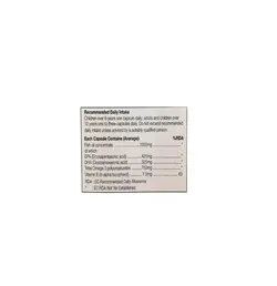 قرص امگا 3 امگازون | Omegazon Omega3