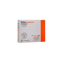 قرص فیفول (ففول) ویتامینز | Fefol Vitamins