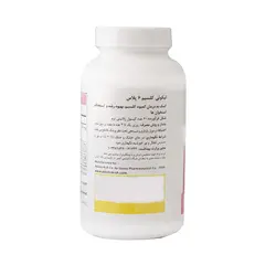 قرص لیکوئی کلسیم ۶ پلاس | Liqui Calcium 6 Plus