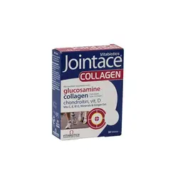 قرص جوینتیس کلاژن - 30 عدد