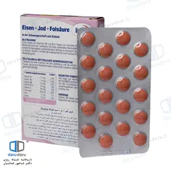 قرص آیرون و ید و فولیک اسید یوروویتال