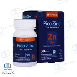 قرص پیکو زینک 15 میلی گرم ‌های هلث