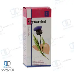 قرص سینارکول دینه